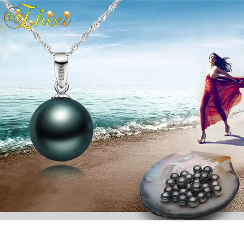 ZHIXI-18K-Natural-Black-Tahitian-Pearl-Necklace-Pendant-10-11mm-Fine-Jewelry-Classic-Natural-Stone-Pendant (4)