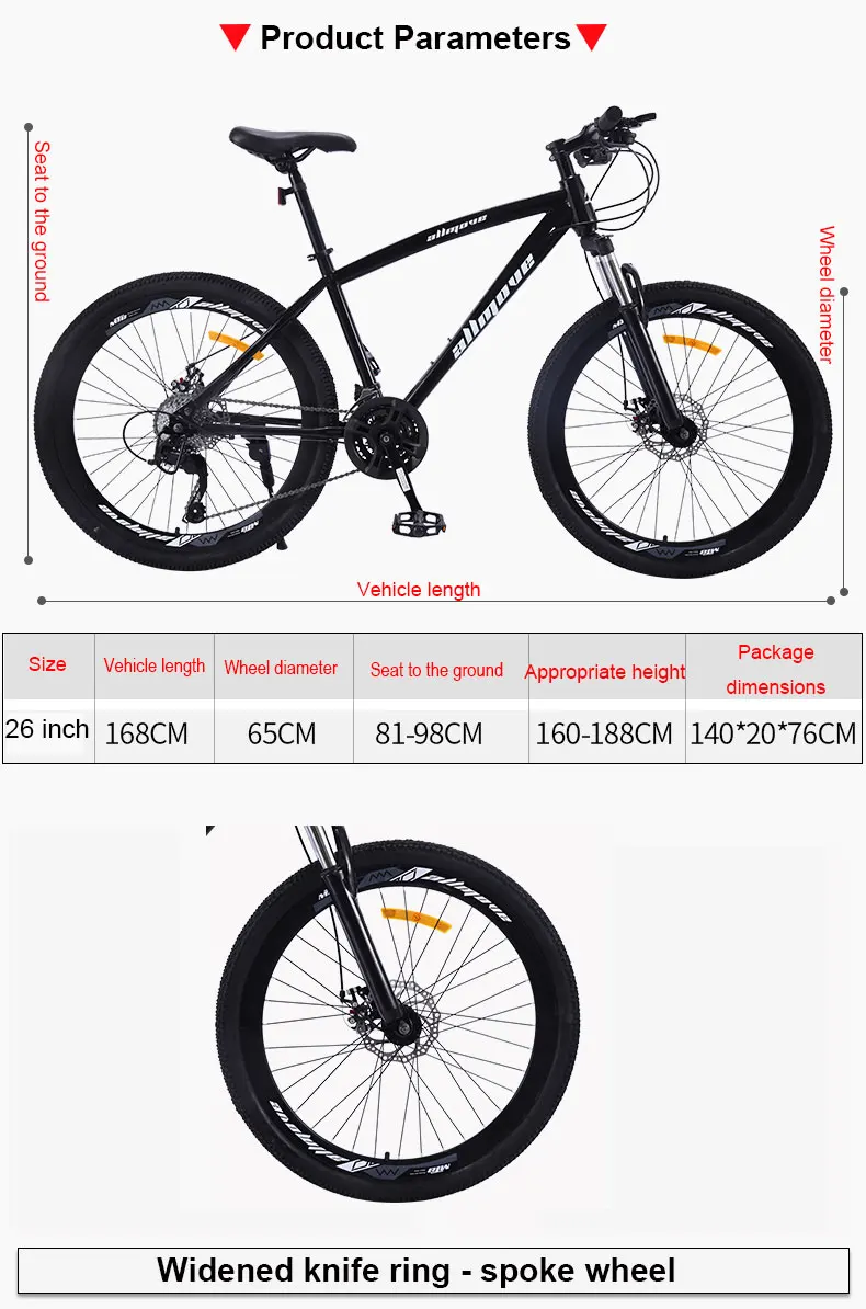 Sale Mountain Bike 26 inch 21/24/27/30 Speed Shock Absorption Double Disc Brakes Ultra Light Teen Male and Female Students Adult 1