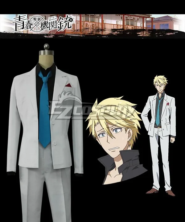 

Aoharu x Machinegun Aoharu x Kikanjuu Masamune Matsuoka Toy Gun Gun Team Cosplay Costume E001