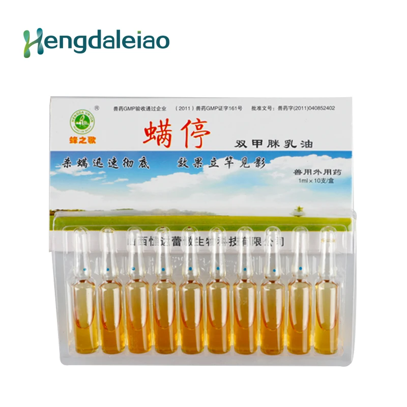 

1ML*10 Ampoules Amitraz Solution Beekeeping Bee Bees Medicine Miticide Varroa Mite for Beekeeper