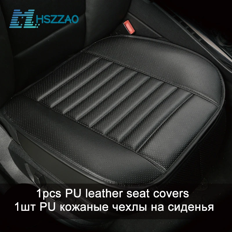 Автомобильные подушки для сидений автомобильный Стайлинг чехол сиденья peugeot 206 207