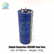 Сверх яркий конденсатор 3V 500F 35*88 мм транспортного средства выпрямителя высокая частота низкая esr-конденсатор ультраконденсатор