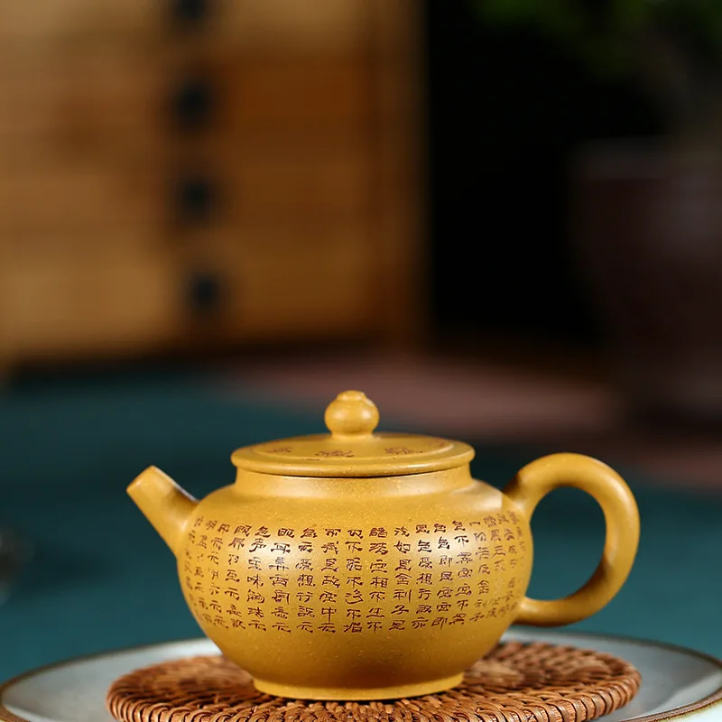 

Teapot Full Manual Raw Ore Gold Section Mud Flat Cover The Heart Sutra Kettle Kungfu Online Small Capacity Teapot Tea Set