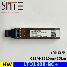 HW LTD1308-BC+ 622M-1310nm-15km-SM-ESFP HXB F634C003285 класс 1 лазерный волоконно-оптический трансивер