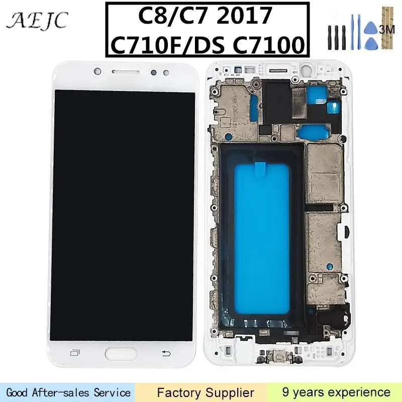 Можно регулировать яркость для Samsung C8 C7 2017 LCD C710 C7100 C710F/DS дисплей кодирующий