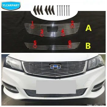 

For Geely Emgrand 7 Emgrand7,IMPERIAL,Car middle grid