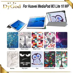 Dygod для huawei MediaPad M3 Lite 10 WP 10,1 дюймов Чехлы цветной чехол с принтом кожаный чехол в шелковой текстурой чехол для планшета