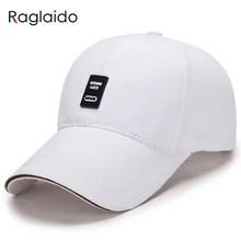 Весенне-осенние кепки-бейсболки кожаная хлопковая Повседневная шапка с буквенным принтом 9 см большой край Кепка 56-60 см регулируемый размер LQJ01302