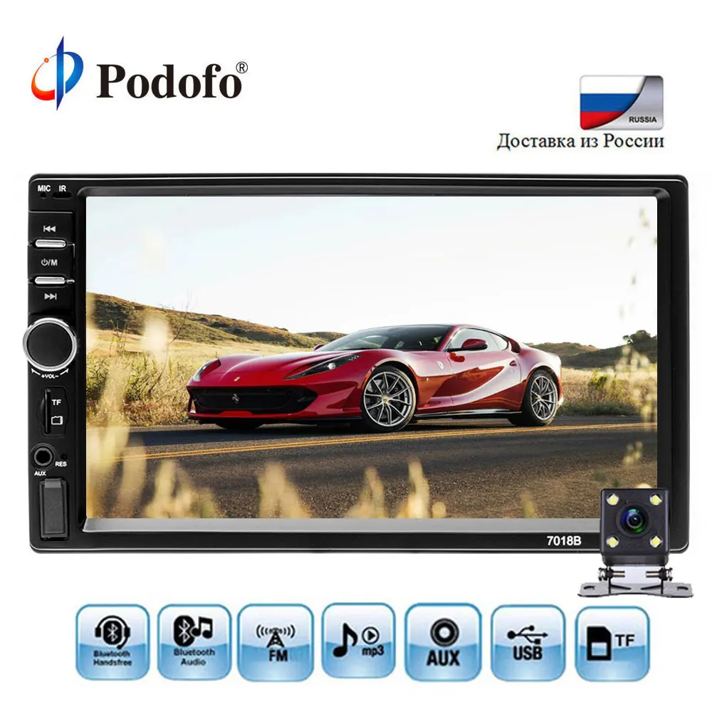 

Podofo 2din 7" Car Radio Multimedia Player Universal Bluetooth Touch Screen MP5 Player Autoradio USB FM Radio Car Media Player