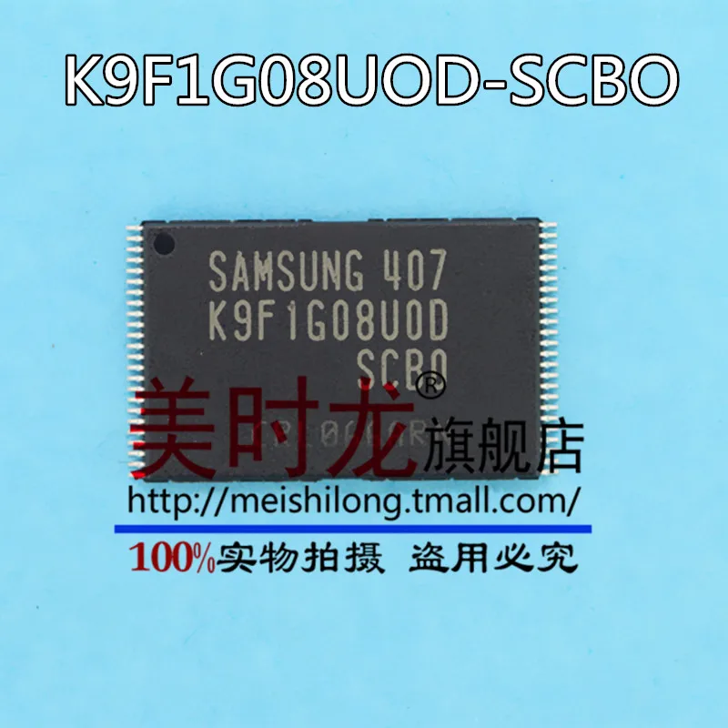 The original K9F1G08UOD SCBO K9F1G08 TSOP48 please rest assured ...