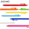 Kawaii KACO PURE Candy colors Writing fluently Gel Pen 0.5mm Pen refill Black ink School & Office Supplies for Student Gift ► Photo 3/6