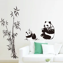 DIY Pandas family eat bamboo стильная Настенная Наклейка для гостиной Декор для детской комнаты декор наклейка