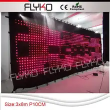 Светодиодные видео curtian для вечеринок P10 3x8 м