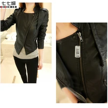 2017 Spring Autumn Leather Jacket Women Slim Short Design PU Leather Ladies Jacket Zipper Jaquetas De