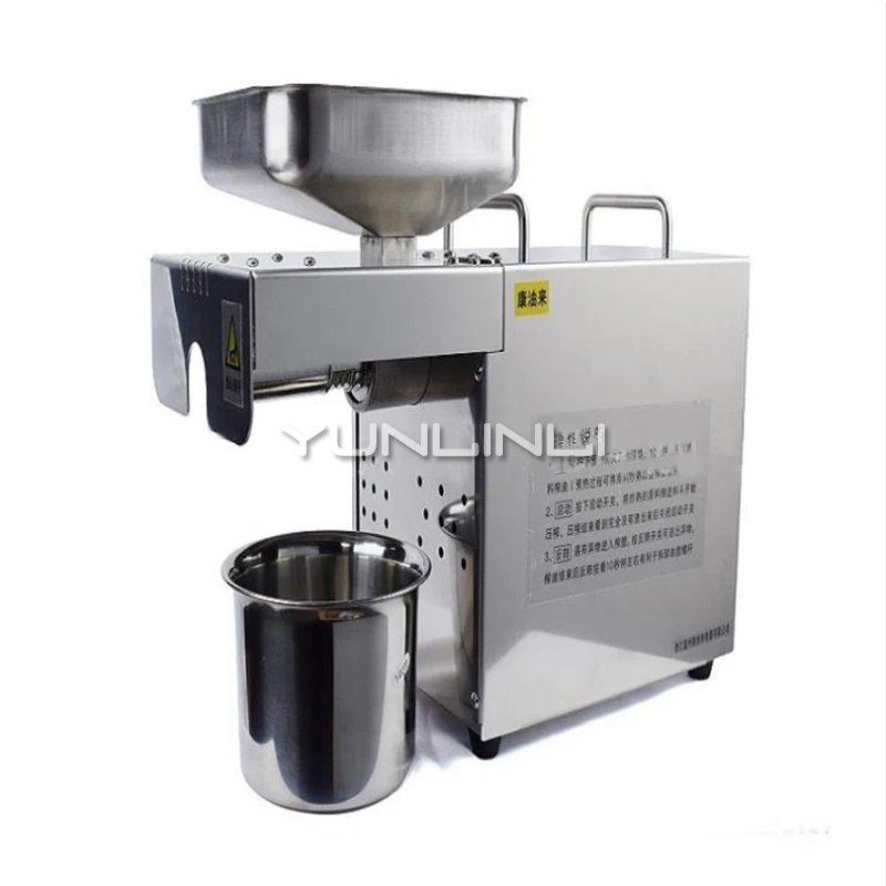 Stainless Steel Oil Press Machine Multi-functional Expeller Commercial Household Extractor JYY2088 | Бытовая техника