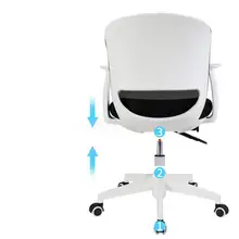 Компьютерное кресло, домашнее офисное кресло из сетчатой ткани, студенческое кресло, студенческое кресло, спальное место, записывающее вверх и вниз кресло, игра