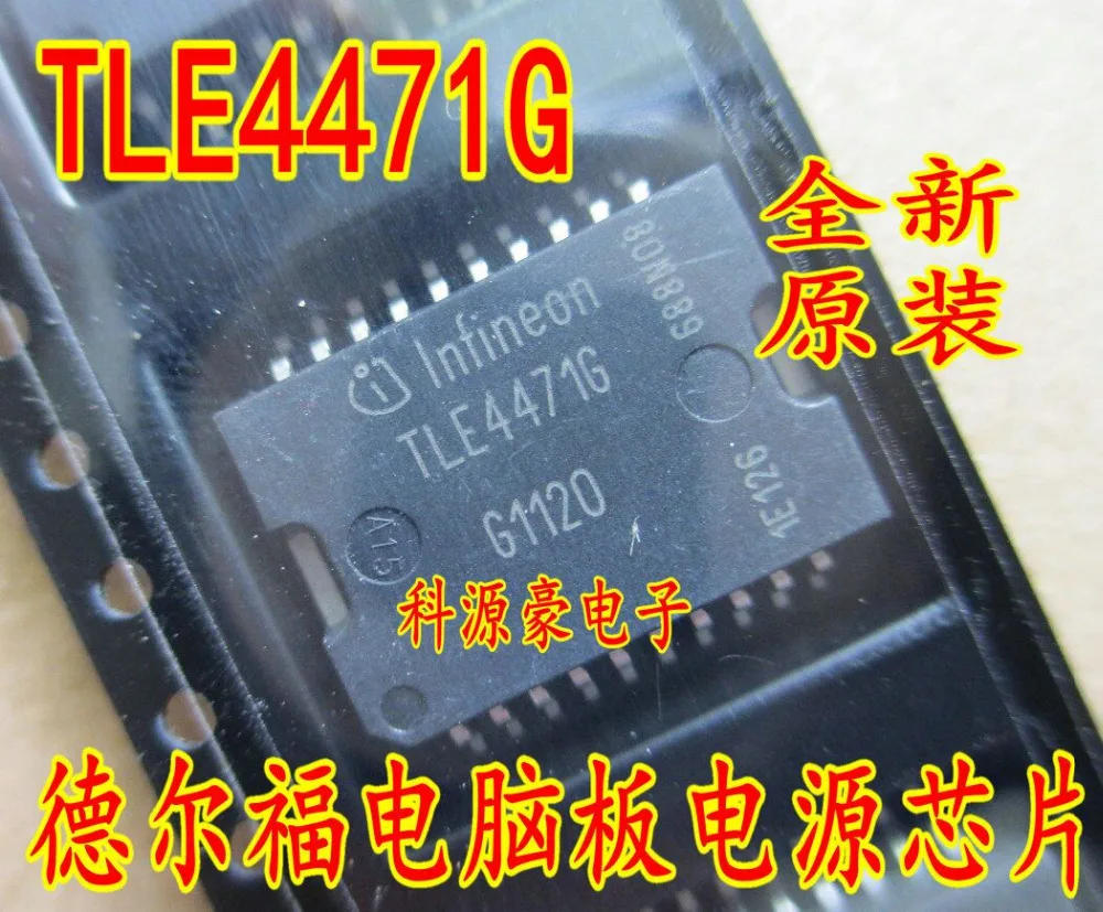 

Free Shipping! 5pcs/lot TLE4471G TLE4471 TLE 4471G Triple Voltage Regulator SOP-20