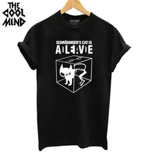 Camiseta ciéntifica gato de Schrödinger