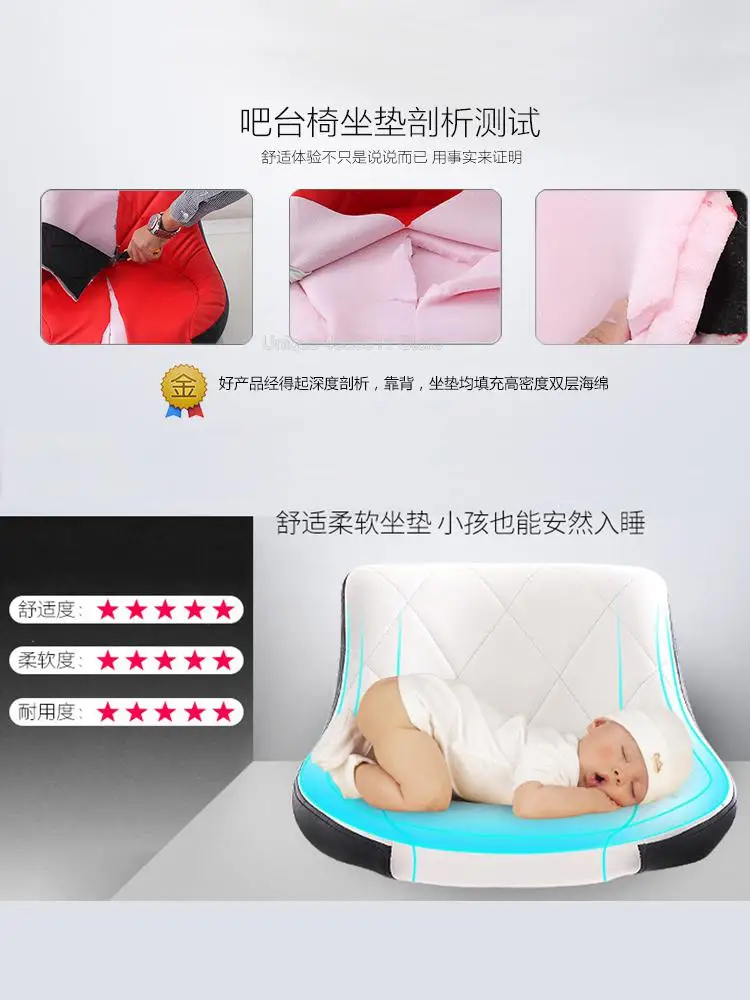 10%European bar stool lift rotating bar chair cash register high stool home beauty front back stool