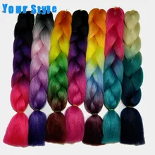 Ваш стиль, 24 дюйма, 100 г/шт., Омбре, косички, синтетические, огромные, на крючках, косички, цвет, волосы для наращивания, синий, черный, коричневый