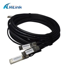 5 м 2шт ЦАП прямой прикрепить медь QSFP 40G QSFP к 4 SFP+ пассивный QSFP-4SFP10G-CU5M кабель