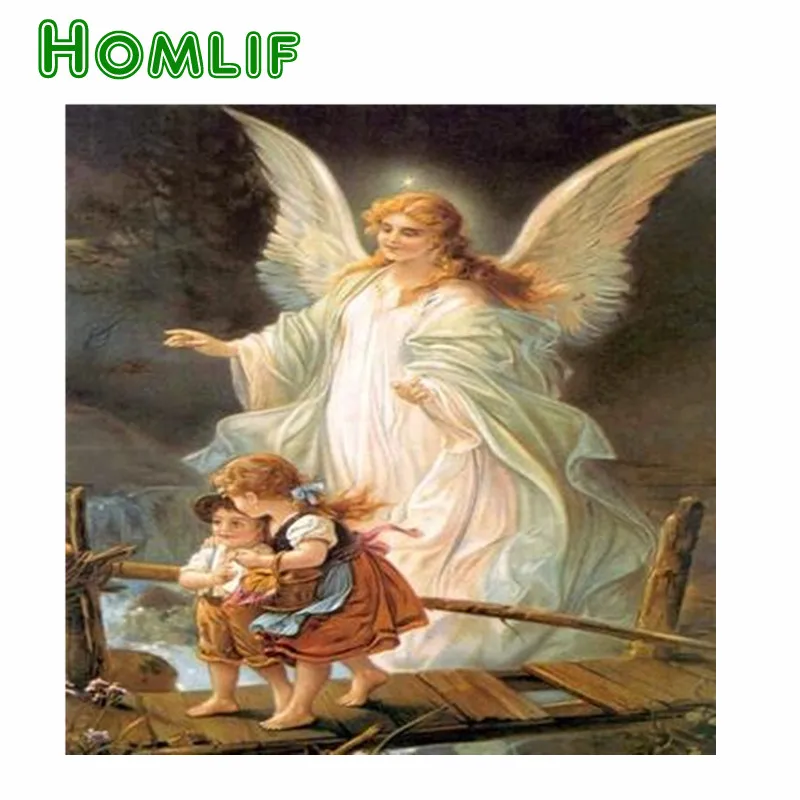 homlif(2)__