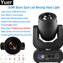 Yuer белый светодиодный светильник 150W луч прожектор движушийся головной светильник 8-Призма 6 градусов с цветовое колесо движущиеся светильники DMX DJ диско вечерние шоу