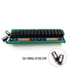 Original quality Omron relay single module, 16-way 8-pin 24V electromagnetic isolation output amplifier board, rail mounting Original quality Omron relay single module, 16-way 8-pin 24V electromagnetic isolation output amplifier board, rail mounting