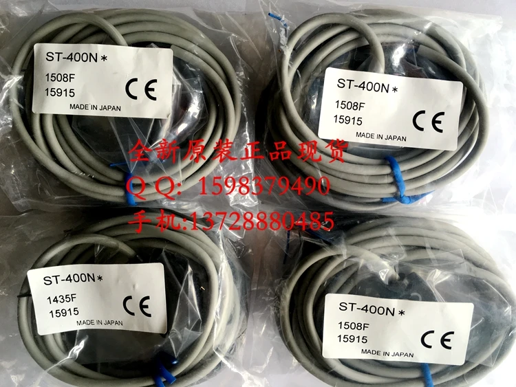 

ST-400N ST-D Photoelectric Switch