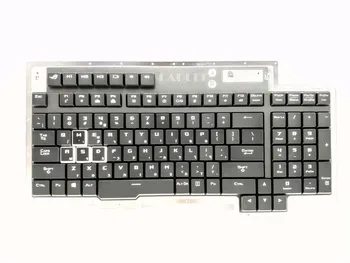 

HE Israel Hebrew backlit Mechanical Keyboard for Asus ROG GX800 GX800V GX800VH