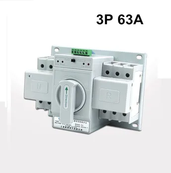 

3P 63A MCB type Dual Power Automatic transfer switch ATS white sheel