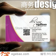 Визитная карточка по индицидуальному заказу печать пластиковые прозрачные/белые чернила ПВХ визитная карточка односторонний принт 500 шт./партия № 2046