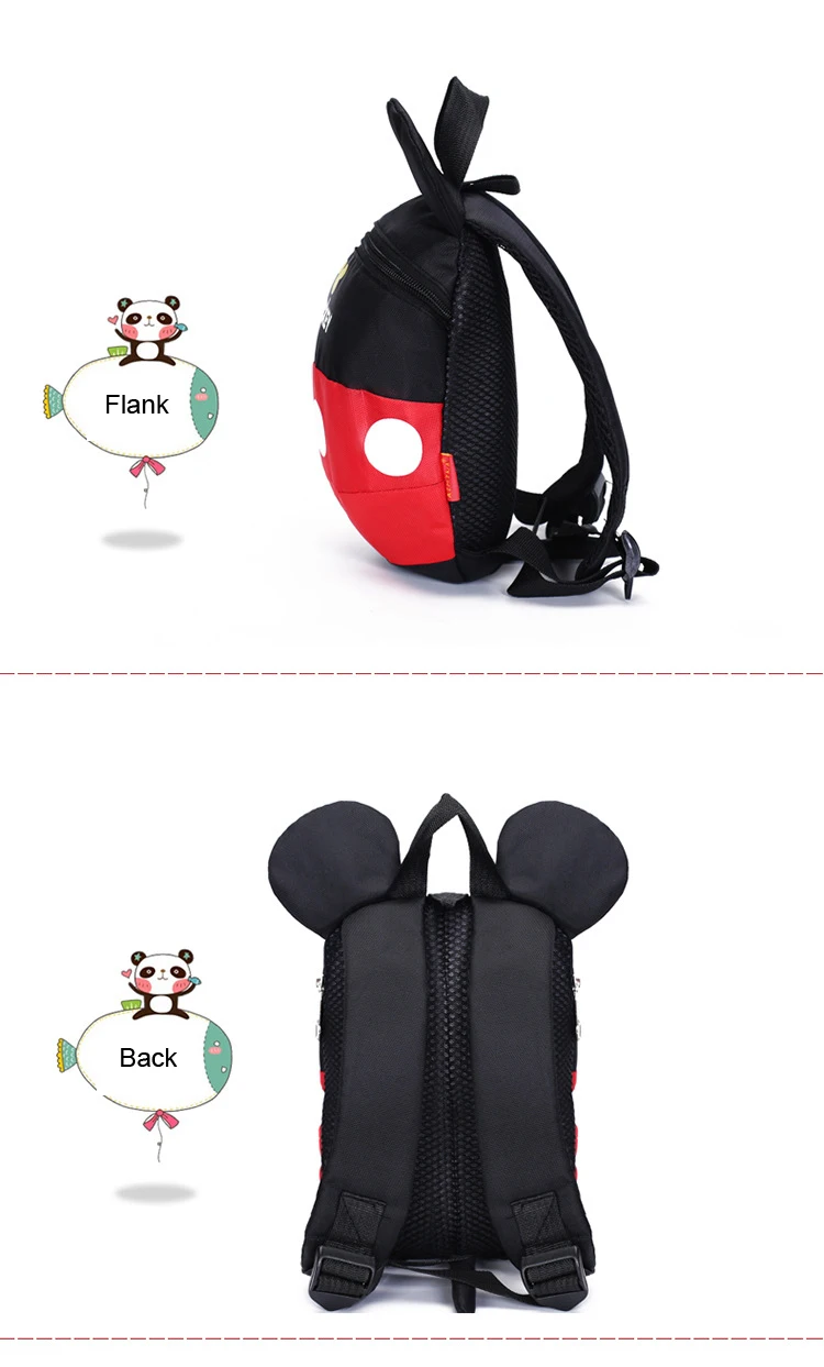 baby harness (6)