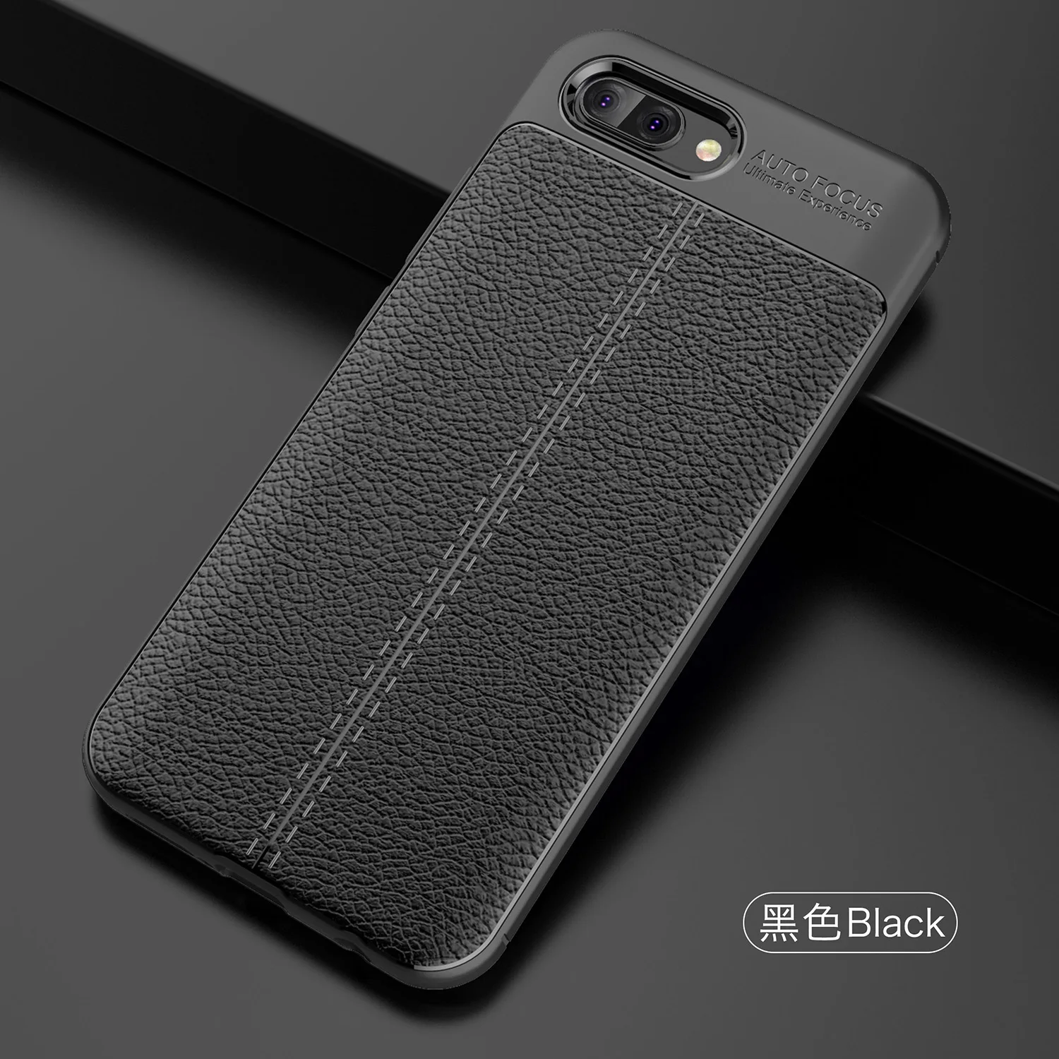 Wolfsay Cover OPPO A83 Case OPPO A 83 Ultra Thin PC Armor Hard Back Wolfsay Honor 10 Soft TPU Case for Huawei Honor 10 Cover Leather Texture Silicon Phone