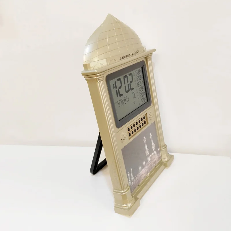 Adhan Clock (5)