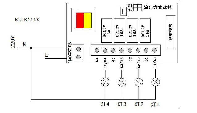 QQ20180825133907