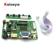 HDMI VGA 2AV LVDS ACC TTL contrôleur d'affichage Lcd kit de carte 50pin pour 7 8 9 pouces moniteur LCD framboise banane Pi pcduino C4-008(China)
