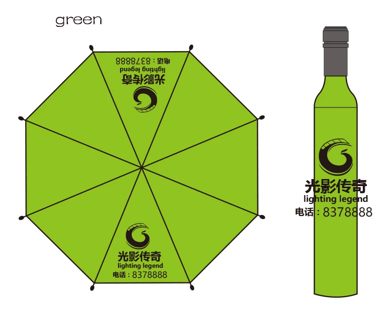 Креативный автоматический зонтик для бутылки вина, индивидуальный логотип, свадебные подарки, защищающий кожу зонтик, карманные складные зонты, логотип на заказ