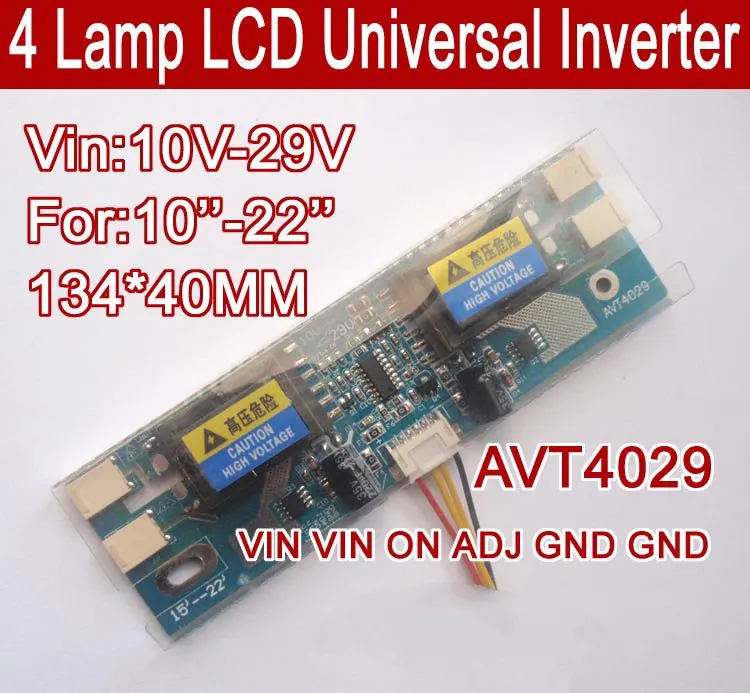 

Free shipping AVT4029 PC LCD MONITOR CCFL 4 LAMP universal lcd inverter board,4 Lamp 10V-29V For 10-22" screen