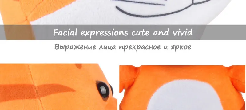Plush Toys (19)