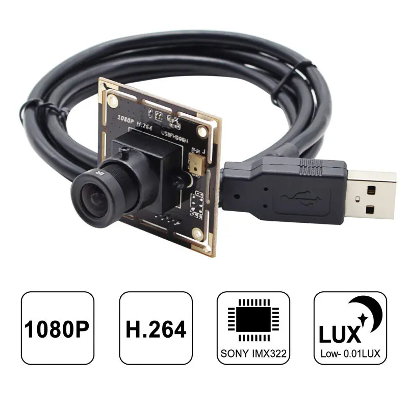 

H.264 2MP 1080P USB2.0 1/2.9" Sony IMX322 Low illumination 0.01lux Color CMOS Sensor USB Camera module board