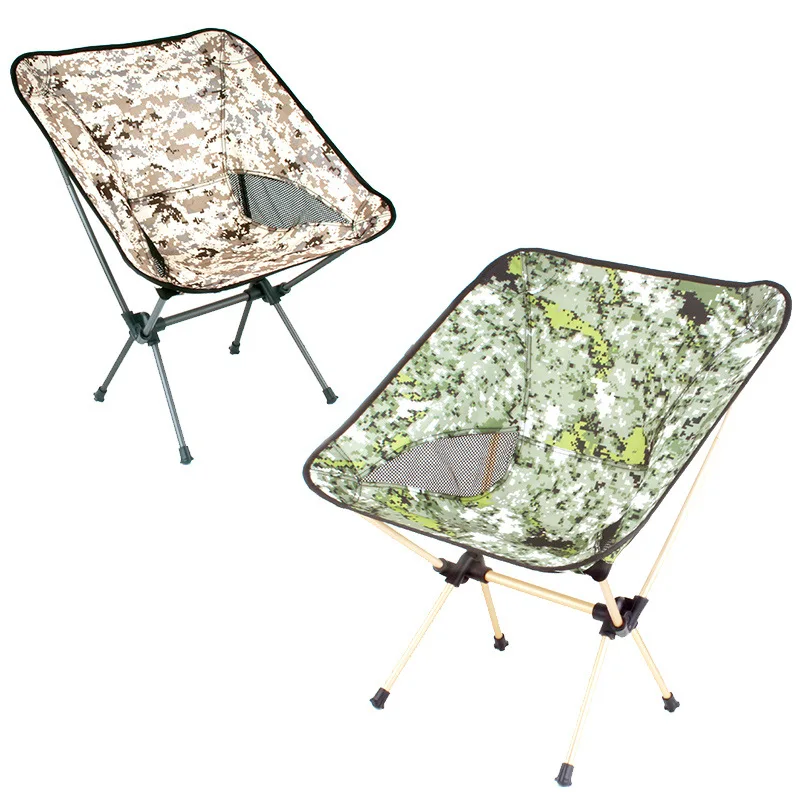 

Outdoor camping folding chair portable Moon fishing beach back sketch barbecue director