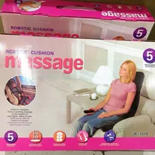 Электрический многофункциональный массажный коврик для стула, автомобильное кресло для дома, для всего тела, шеи, спины, поясницы, шиацу, массажер, кресло для отдыха, подушка для сиденья
