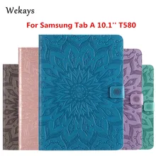 Умный кожаный чехол-подставка Wekays для Galaxy Tab A 10,1 для samsung Galaxy Tab A 10,1 T585 T580 T580N, чехол для планшета