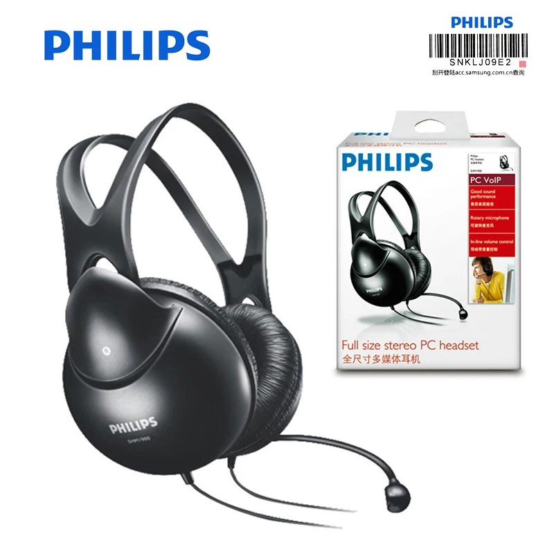 Оригинальный наушник Philips с функцией шумоподавления SHM1900 поддержкой музыки