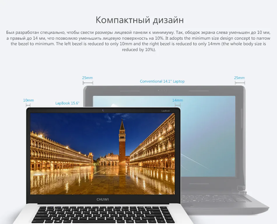 6 chuwi сравнить. 6 дюймов windows. Планшет teclast a11 16gb. Intel cherry trail z8300 1. 4ггц игры.