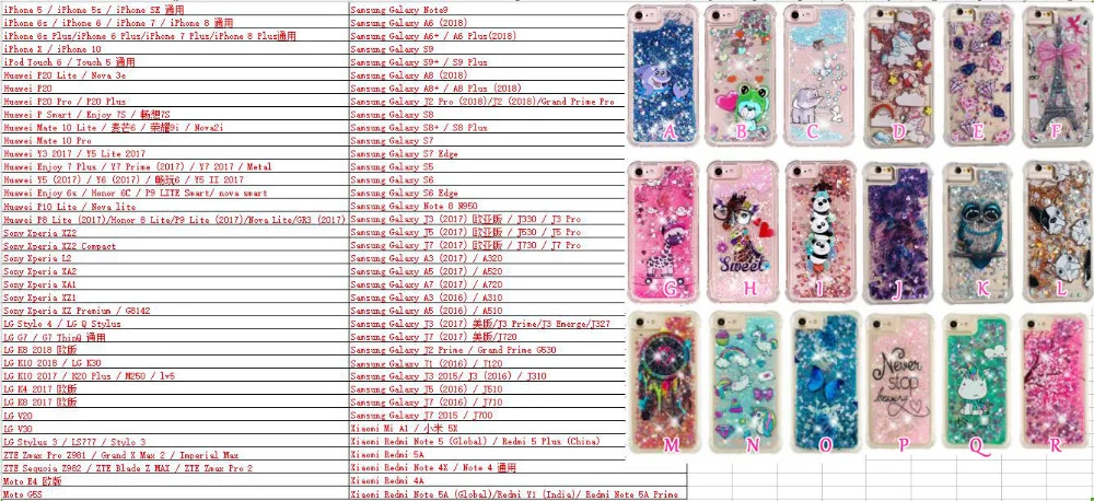 1339403281  X 8 8P 7 7P 6 6P 5S TOUCH 5 6   9 0.06KG (9)