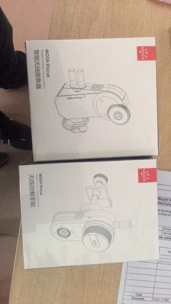 QQ20190128151556