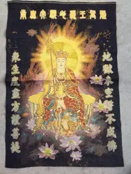 Шелковый вышитый Thangka painting, кам, кшитигарбха Бодхисаттвы, Мебель для дома украшения, бесплатная доставка