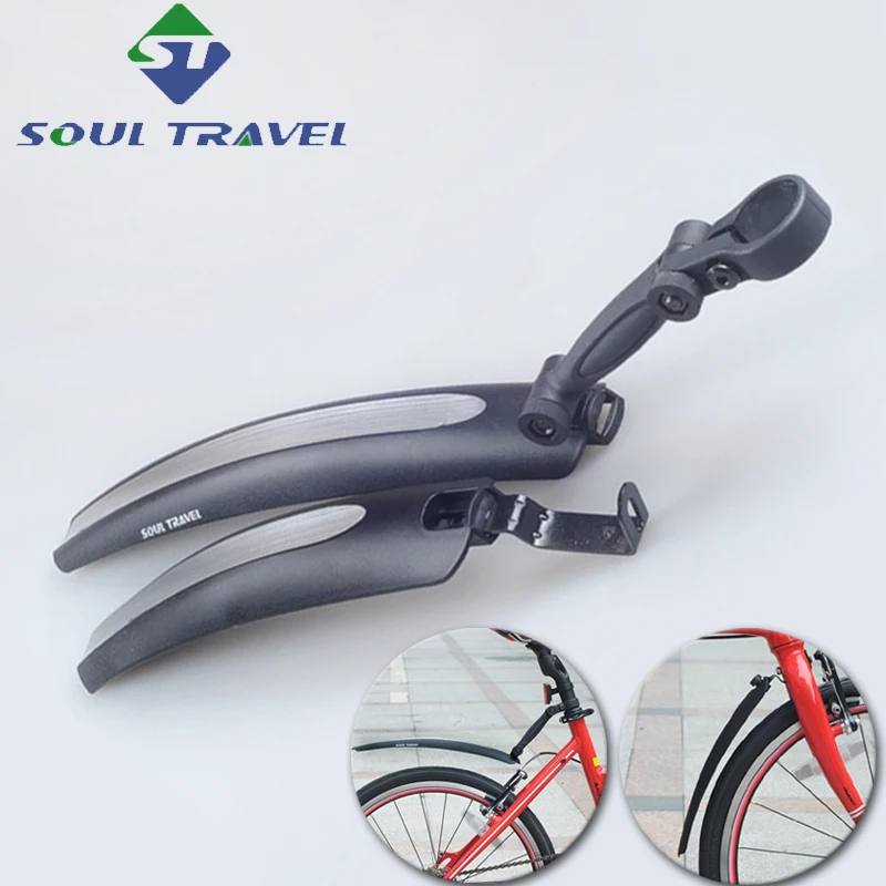 Buy Soul Travel 16 20 Inch Cycling Plastic Folding